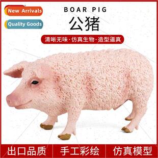 simulation animal toy model farm boar oil flower pig grass m