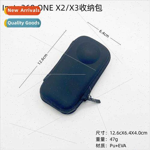 适用 X3 stand-alone bag panoramic camera ONE X2 organizer ba