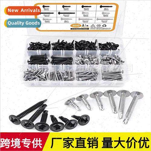 400pcs 410 Phillips round head drilling screws set large fla