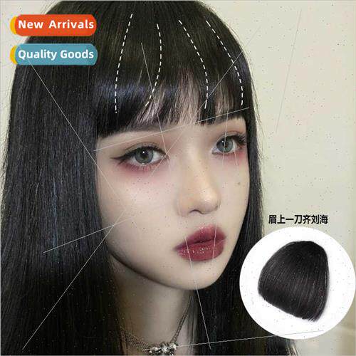 Manga bangs wig female secondary  fake bangs piece natural r