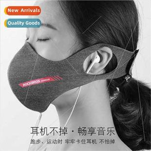 outdoor KN95 protective mask motorcycle running outdoor wind
