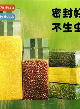 Thickened rice brick vacuum packaging bag grains rectangular