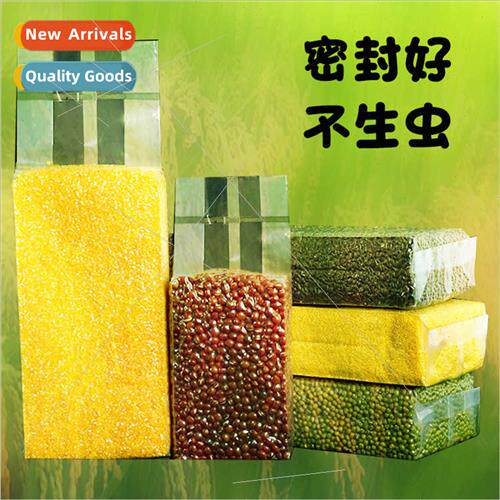 Thickened rice brick vacuum packaging bag grains rectangular