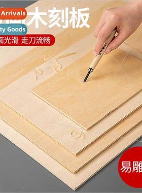 A4 wood engraving board A2A3 linden wood engraving plate pri
