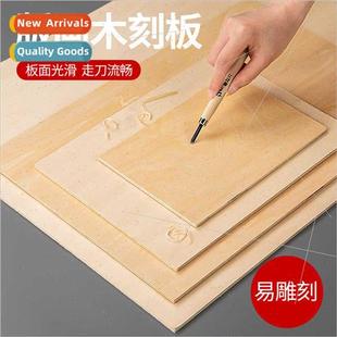 board engraving A2A3 linden pri plate wood