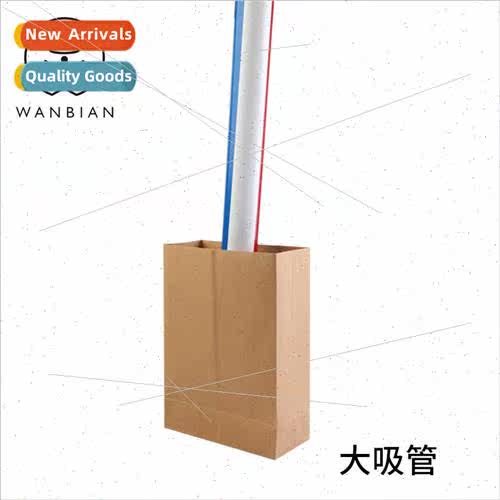 Magic Straws Magic Props Magic Toys Carton Straw Magic