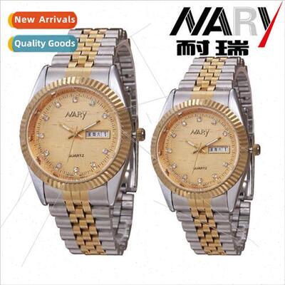 Quartz watch fashion business couple watch waterproof men wa