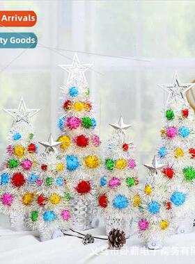 Christmas Tree Christmas Tree Tower wh Macaroon Colored Fur