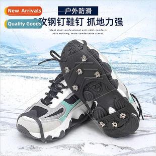 ice claw snow teeth outdoor slip covers shoe