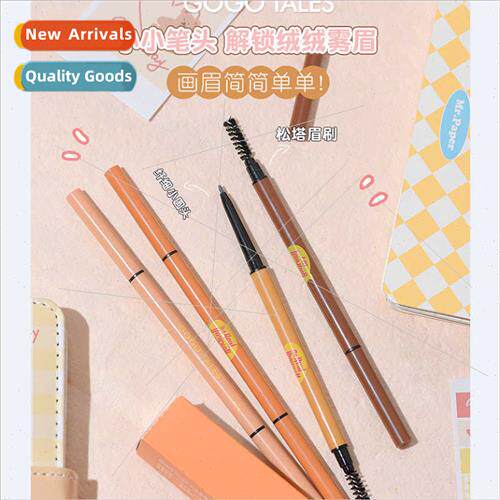 Fiber Mist Exmely Fine Round Twin Eyebrow Pencil Long Lastin