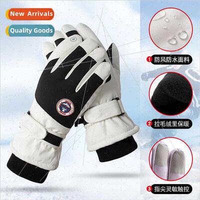 Ski gloves winter warm cold thickened -slip anti-splash wate