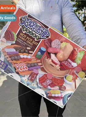 Children playing side stove play house toys simulation eat h