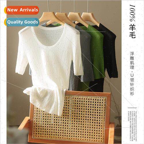WHOLEGARMENT SEAMLESS KNITTING TOP WOOL KNITTING YANKEY YARN