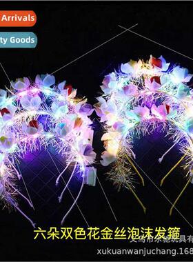 Colorful luminous filigree wreath hair bands two-color flowe