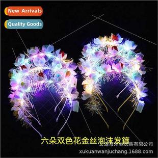 wreath hair bands Colorful color filigree two flowe luminous