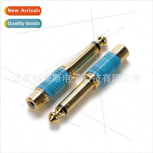 Copper Plated 6.5 to AV 6.35 Male to RCA Female 6.5 Converte