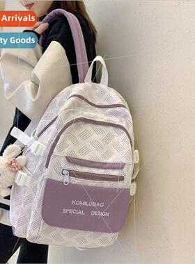 Shoulder bag new fashion students schoolbag Korea hundred la