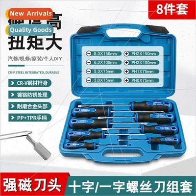 8 pieces magnetic extension word cross screwdriver screwdriv