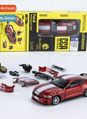 1/42 colorper d 2018 mustang GT racing car alloy car childre
