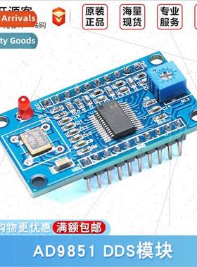 AD9851 DDS gnal Generator Module ne Wave Square Wave Generat
