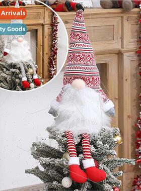 Christmas Decoration Supplies Old Man Forest Cone Spring NEW