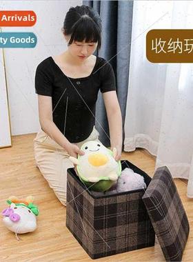 Home furnishings storage stool four seasons can be placed in