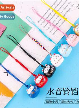 Cute fortune cat Mizunobu Suinobu Japan lucky Omori dream ce