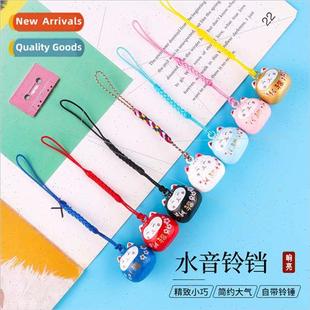 Cute fortune cat Mizunobu Suinobu Japan lucky Omori dream ce