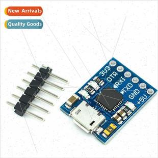 MCU2012 Communication Burner TTL mini USB CP2102 Module