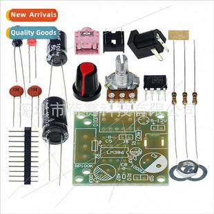 LM386 Super Miniature Amplifier Board Low Power Consumption
