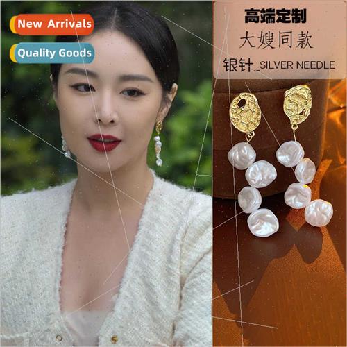 ster-in-Law Pleated Baroque Pearl Earrings Fashion Earrings