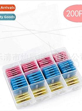 WaterproHeat Shrinkable Terminal Set Insulated Medium Connec