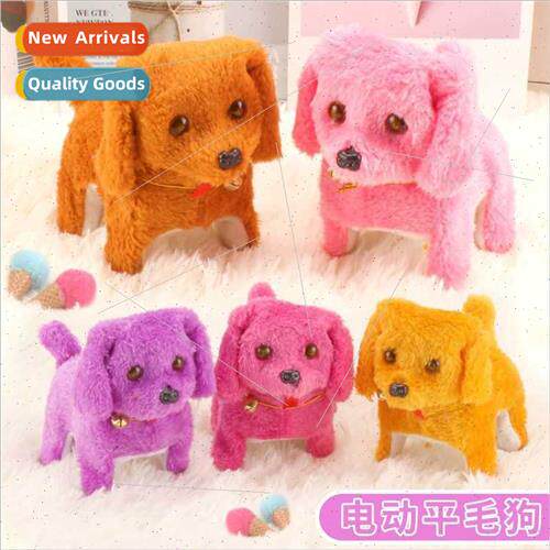 Flat Hair Electric Dog Backwards Dog Puppy Plush Toy Barking