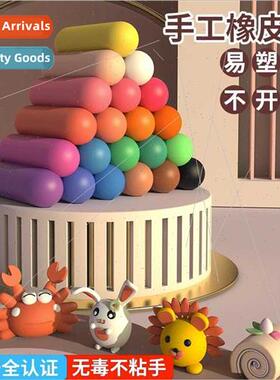 New ultralight clay -toxic playdough safety -toxic diy taste