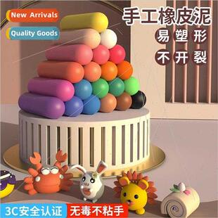 New ultralight clay -toxic playdough safety -toxic diy taste