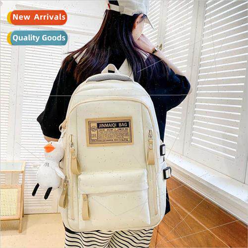 new large-capacy shoulder bag men women Rui camp schoolbag t