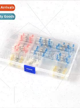 150pcs boxed solder ring waterproheat shrinkable terminal wi