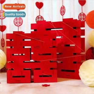 decoration Creative room wedding woven ornaments