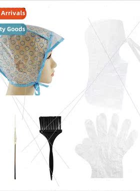 Pick dyeing cap 5pcs set disposable hair coloring baking oil
