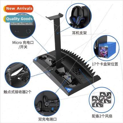 PS4/SLIM/PRO 6-in-1 Charging Stand PS4 Multi-function Coolin