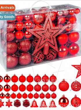 Christmas Tree Decoration Supplies 100pcs Plus Tree Top Star