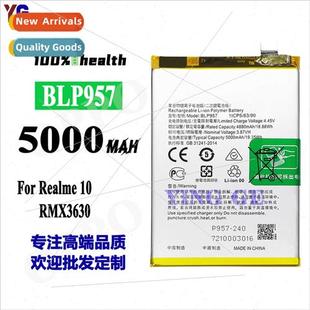 RMX3630 cell phone 适用OPPO capacity high battery Realme