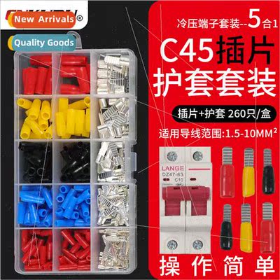 C45 copper weldingpcs type DZ47 air open cold pressure termi