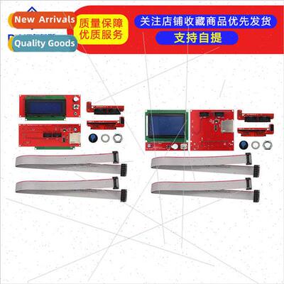 3D printer smart controller RAMPS1.4 LCD 12864 2004 LCD cont