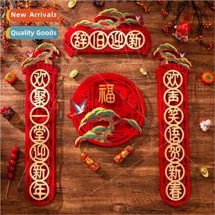 decorations couplets New Year Chinese 2024 Eve door