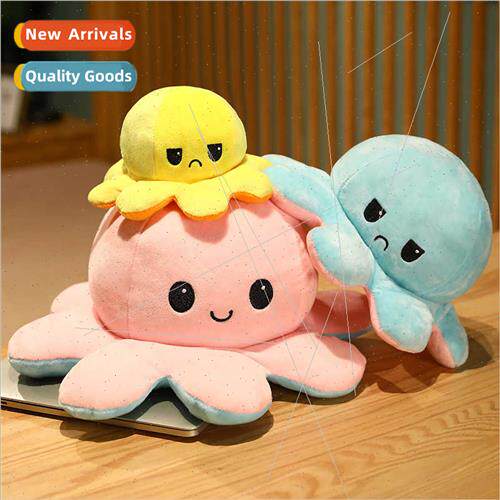 Flip octopus doll double-sided flip doll plush toy octopus