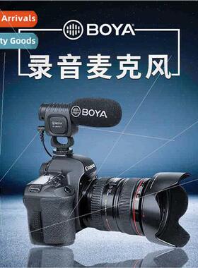 BY-BM3011 DSLR camera interview microphone recording equipme