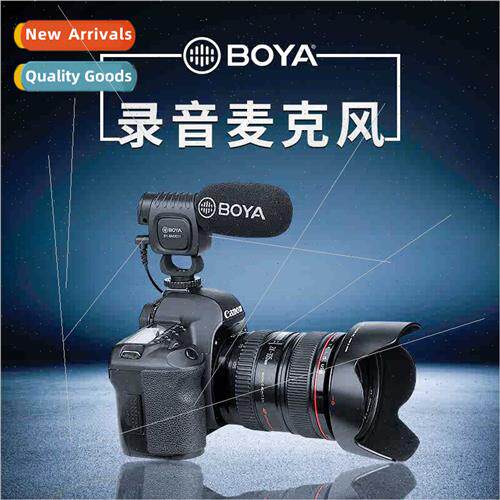 BY-BM3011 DSLR camera interview microphone recording equipme