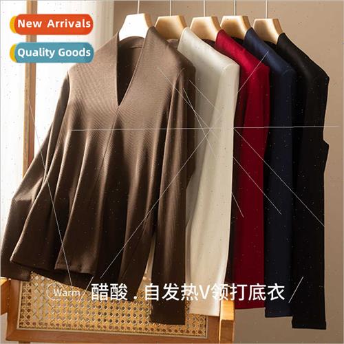 New winter acetic acid wool blend warm self-heating V-neck u