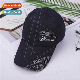 tide star duck ins hundred Korean cap tongue Xia Spring